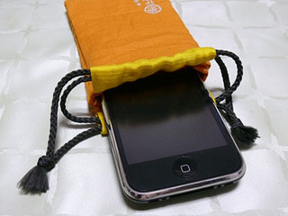 20090322p3.jpg