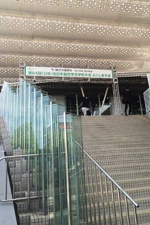 20150524p1.jpg